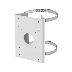 Pole Mount for Pluto Wolf | Durable & Reliable Ernitec Solution | 0070-11852